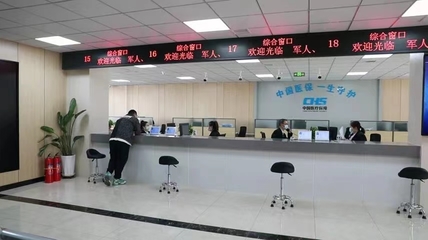 黑龍江綏棱縣 醫(yī)?！靶〈翱凇睋?dān)起“大民生”信息服務(wù)紀(jì)實(shí)